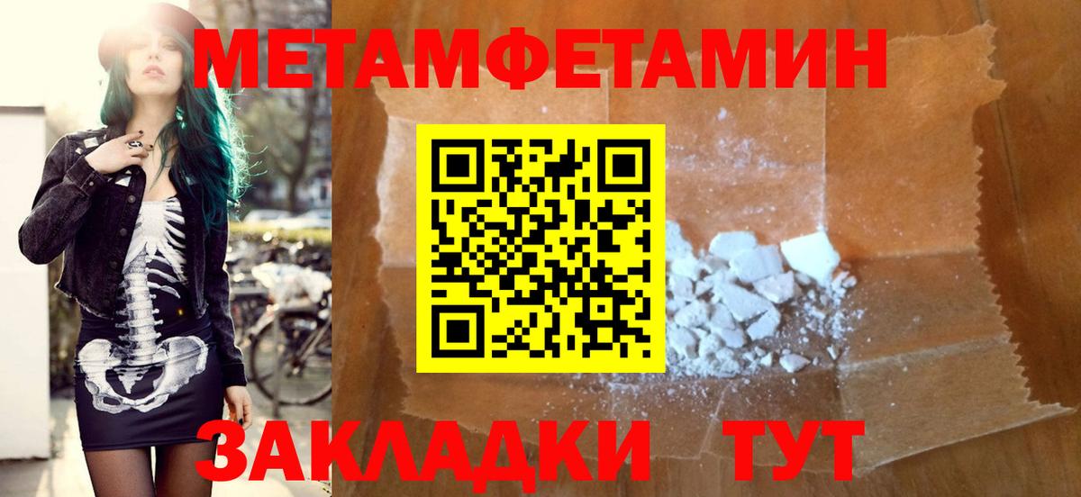 Королёв  АМФ Розовый  Вход с VPN 