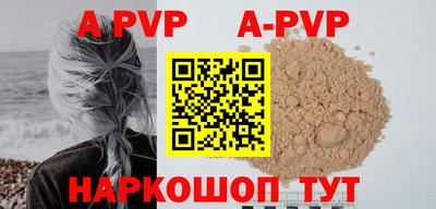 тгк Гусиноозёрск