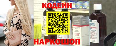тгк Гусиноозёрск