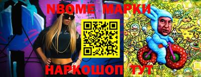 тгк Гусиноозёрск