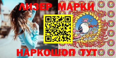 мефедрон мука Гусев