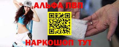 jwh Ростов-на-Дону