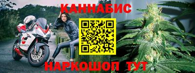 мефедрон мука Гусев