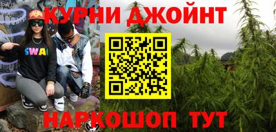 соль ск Гусь-Хрустальный