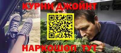 тгк Гусиноозёрск