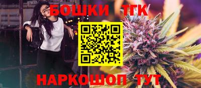 мефедрон мука Гусев