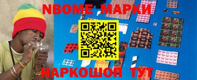 ешки Ртищево
