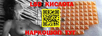 мефедрон мука Гусев