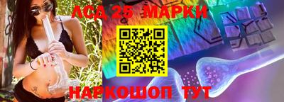 мефедрон мука Гусев