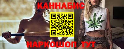 мефедрон мука Гусев