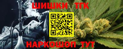 ГАЛЛЮЦИНОГЕННЫЕ ГРИБЫ Ростов Великий