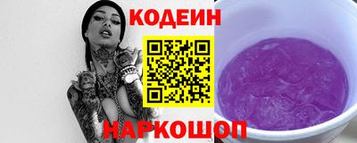мефедрон мука Гусев