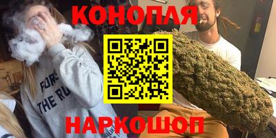 мефедрон мука Гусев
