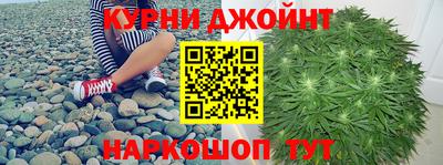 соль ск Гусь-Хрустальный