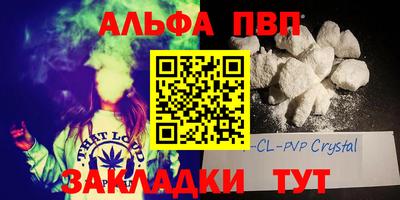 jwh Ростов-на-Дону
