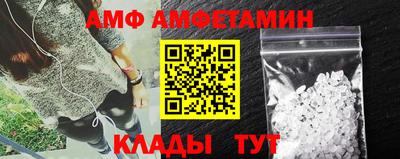 тгк Гусиноозёрск