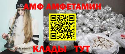 мефедрон мука Гусев