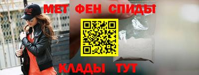 ГАЛЛЮЦИНОГЕННЫЕ ГРИБЫ Ростов Великий